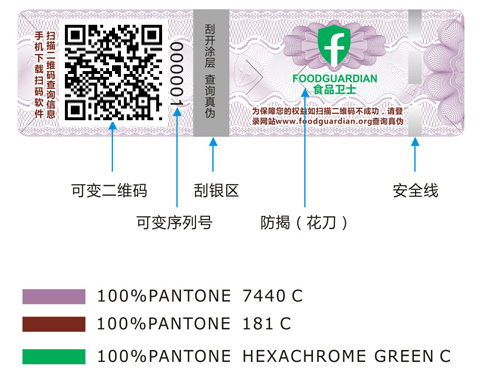 20180418064507.jpg